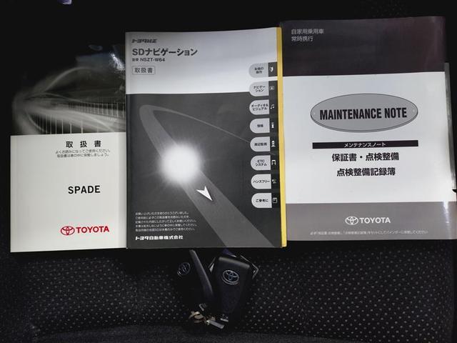 �啪�g���y�b�g�y�q�{���勴�X�ł��B���Ђ̍݌ɂ��������������L��������܂��B