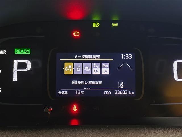 アクア Ｚ　フルセグ　メモリーナビ　ミュージックプレイヤー接続可　バックカメラ　衝突被害軽減システム　ＥＴＣ　ドラレコ　ＬＥＤヘッドランプ　ワンオーナー　記録簿（14枚目）