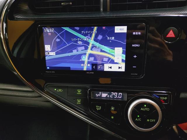 アクア Ｓスタイルブラック　フルセグ　メモリーナビ　ＤＶＤ再生　ミュージックプレイヤー接続可　バックカメラ　衝突被害軽減システム　ＥＴＣ　ドラレコ　ＬＥＤヘッドランプ　ワンオーナー　記録簿（7枚目）