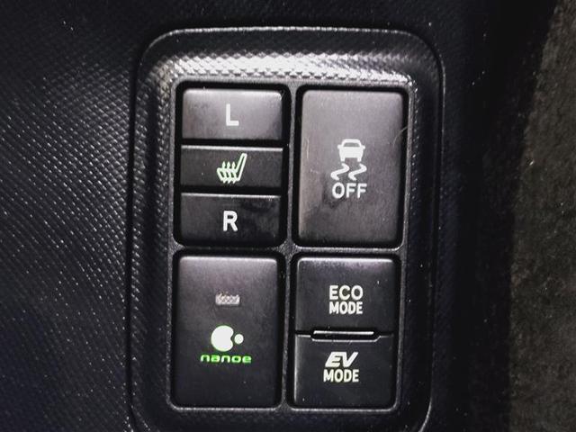 アクア Ｓスタイルブラック　フルセグ　メモリーナビ　ＤＶＤ再生　ミュージックプレイヤー接続可　バックカメラ　衝突被害軽減システム　ＥＴＣ　ドラレコ　ＬＥＤヘッドランプ　ワンオーナー　記録簿（9枚目）