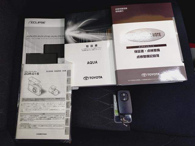 アクア Ｓスタイルブラック　フルセグ　メモリーナビ　ＤＶＤ再生　ミュージックプレイヤー接続可　バックカメラ　衝突被害軽減システム　ＥＴＣ　ドラレコ　ＬＥＤヘッドランプ　ワンオーナー　記録簿（21枚目）