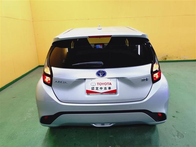 �����ł����S���Ăt-�b�����ɂ���肢��������悤�ɁA�g���^�͈��S�̃����O�����ۏ؂ł��B