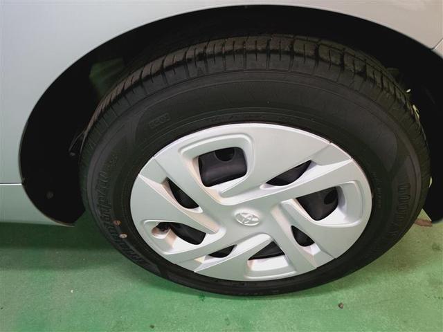 �����Ă�������S�B�����O�����ۏ؁I��U�O���ځE�T�O�O�O���i���ۏؑΏہA�S����T�O�O�O�ӏ��ŕۏؑΏۏC�����\�ł��B�ڂ����͓X�܃X�^�b�t�܂ł������˂��������B