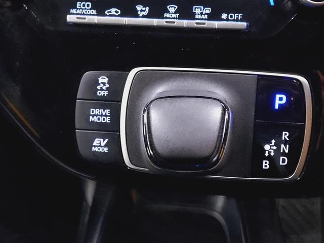 �啪�g���y�b�g�y�q�{���勴�X�ł��B���Ђ̍݌ɂ��������������L��������܂��B