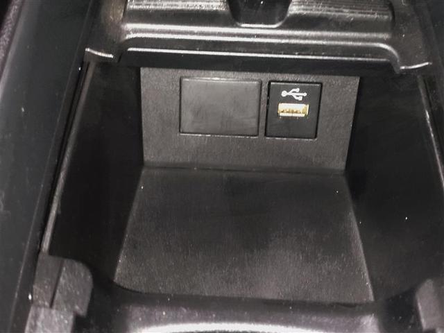 �啪�g���y�b�g�y�q�{���勴�X�ł��B���Ђ̍݌ɂ��������������L��������܂��B