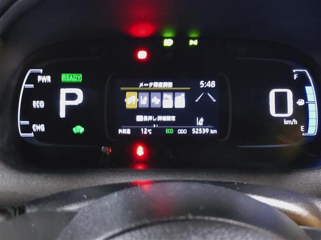 �啪�g���y�b�g�y�q�{���勴�X�ł��B���Ђ̍݌ɂ��������������L��������܂��B