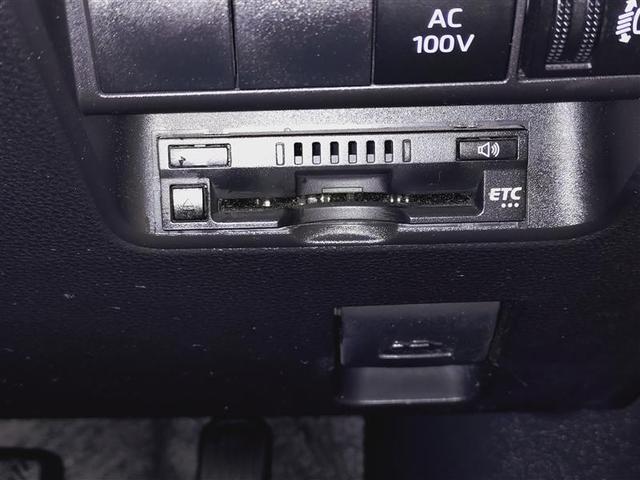 �啪�g���y�b�g�y�q�{���勴�X�ł��B���Ђ̍݌ɂ��������������L��������܂��B