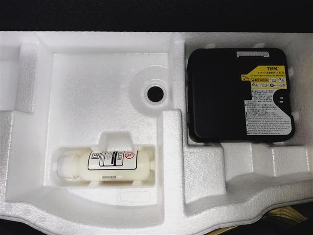 �啪�g���y�b�g�y�q�{���勴�X�ł��B���Ђ̍݌ɂ��������������L��������܂��B