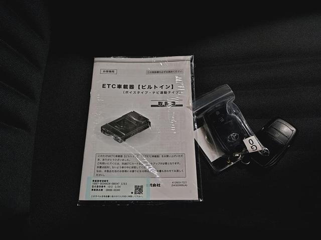 �啪�g���y�b�g�y�q�{���勴�X�ł��B���Ђ̍݌ɂ��������������L��������܂��B