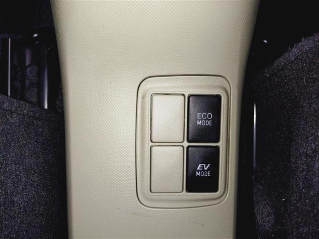 �啪�g���y�b�g�y�q�{���勴�X�ł��B���Ђ̍݌ɂ��������������L��������܂��B