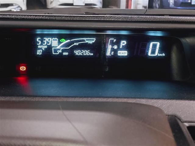 �啪�g���y�b�g�y�q�{���勴�X�ł��B���Ђ̍݌ɂ��������������L��������܂��B