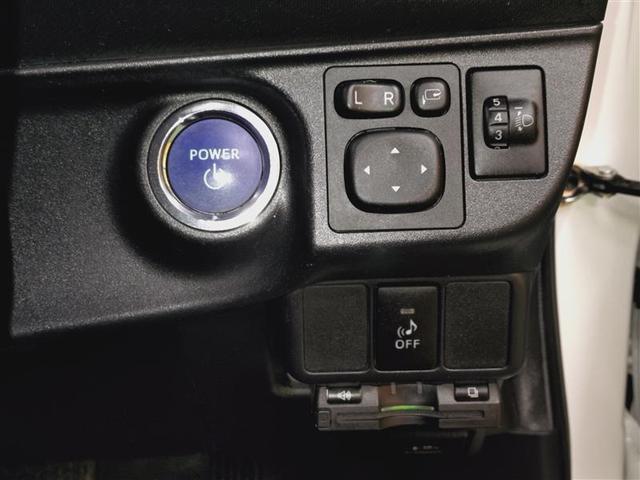 �啪�g���y�b�g�y�q�{���勴�X�ł��B���Ђ̍݌ɂ��������������L��������܂��B