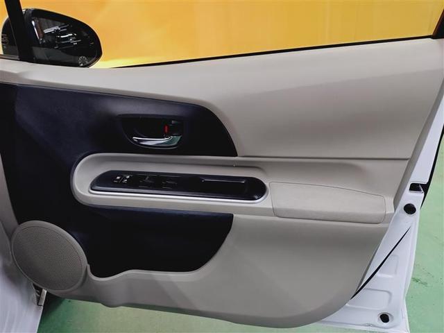 �啪�g���y�b�g�y�q�{���勴�X�ł��B���Ђ̍݌ɂ��������������L��������܂��B