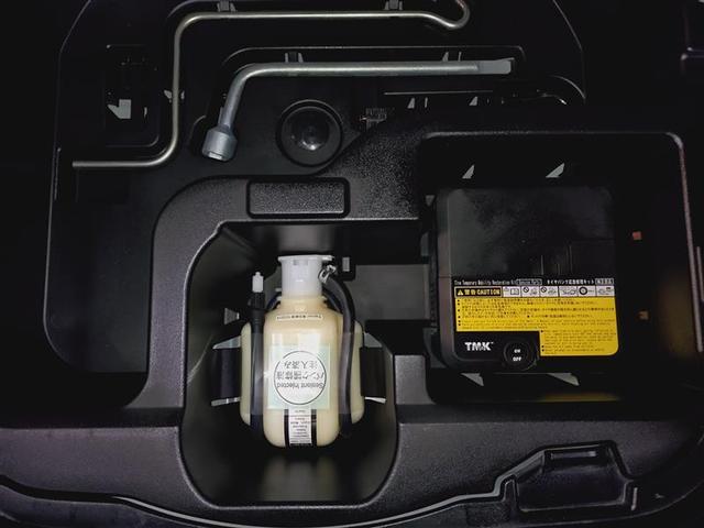 �啪�g���y�b�g�y�q�{���勴�X�ł��B���Ђ̍݌ɂ��������������L��������܂��B