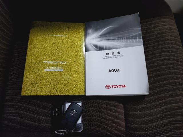 �啪�g���y�b�g�y�q�{���勴�X�ł��B���Ђ̍݌ɂ��������������L��������܂��B