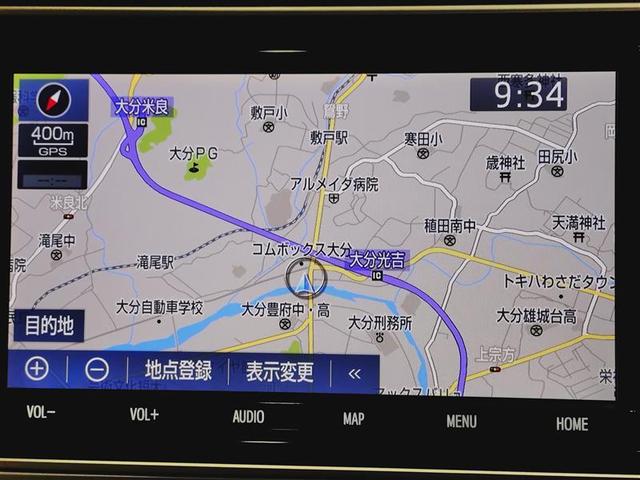 �����Ă�������S�B�����O�����ۏ؁I��U�O���ځE�T�O�O�O���i���ۏؑΏہA�S����T�O�O�O�ӏ��ŕۏؑΏۏC�����\�ł��B�ڂ����͓X�܃X�^�b�t�܂ł������˂��������B