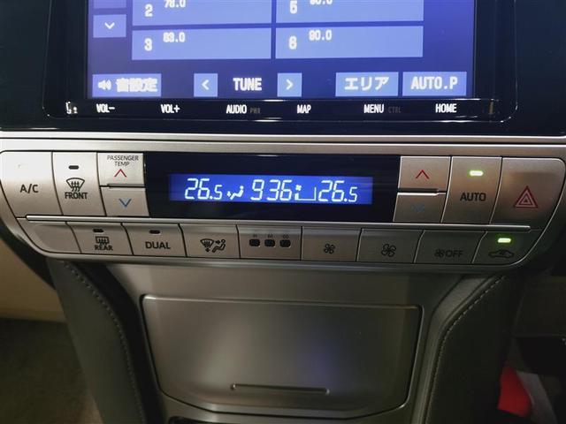 �啪�g���y�b�g�y�q�{���勴�X�ł��B���Ђ̍݌ɂ��������������L��������܂��B