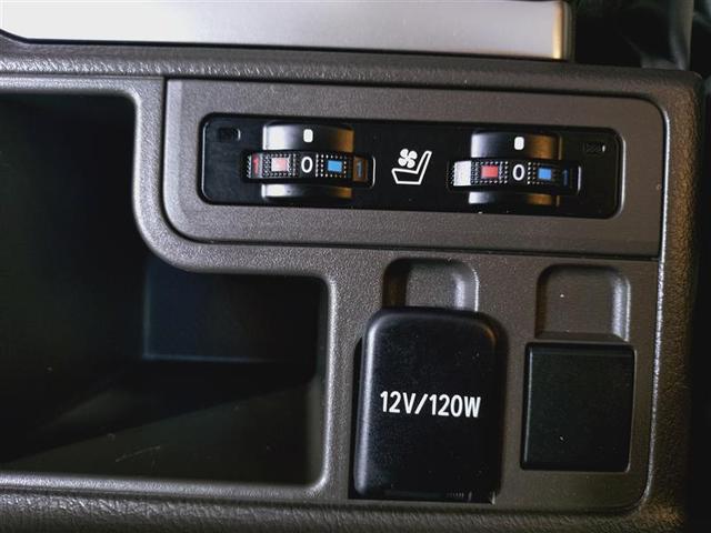 �啪�g���y�b�g�y�q�{���勴�X�ł��B���Ђ̍݌ɂ��������������L��������܂��B