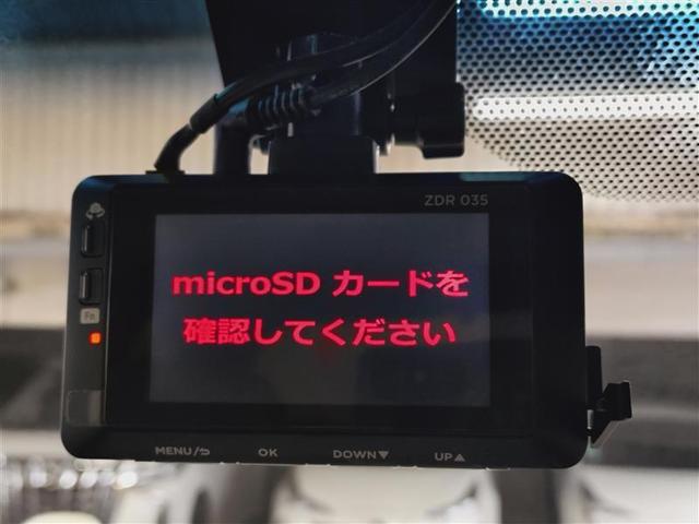 �啪�g���y�b�g�y�q�{���勴�X�ł��B���Ђ̍݌ɂ��������������L��������܂��B