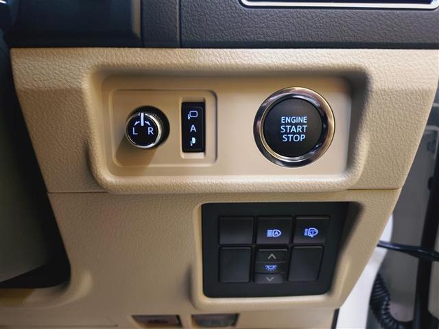 �啪�g���y�b�g�y�q�{���勴�X�ł��B���Ђ̍݌ɂ��������������L��������܂��B