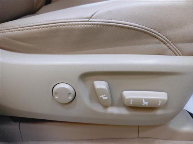 �啪�g���y�b�g�y�q�{���勴�X�ł��B���Ђ̍݌ɂ��������������L��������܂��B