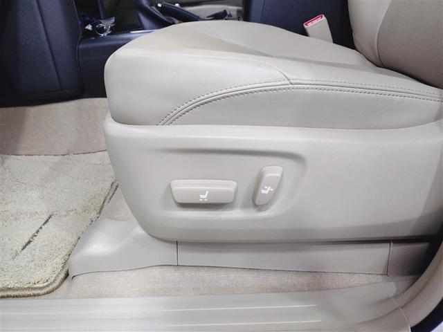 �啪�g���y�b�g�y�q�{���勴�X�ł��B���Ђ̍݌ɂ��������������L��������܂��B