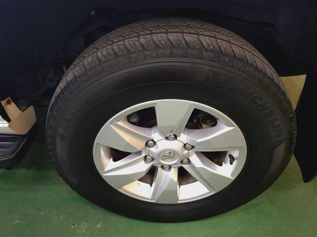 �啪�g���y�b�g�y�q�{���勴�X�ł��B���Ђ̍݌ɂ��������������L��������܂��B