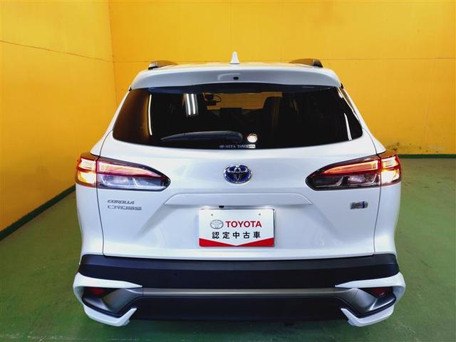 �����ł����S���Ăt-�b�����ɂ���肢��������悤�ɁA�g���^�͈��S�̃����O�����ۏ؂ł��B