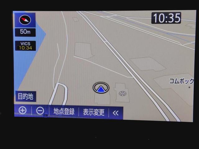 �啪�g���y�b�g�y�q�{���勴�X�ł��B���Ђ̍݌ɂ��������������L��������܂��B