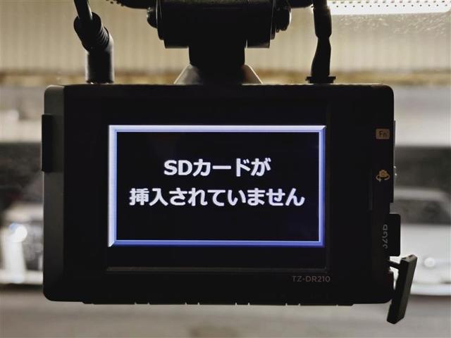 �啪�g���y�b�g�y�q�{���勴�X�ł��B���Ђ̍݌ɂ��������������L��������܂��B