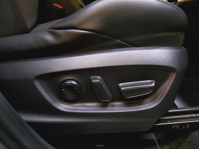 �啪�g���y�b�g�y�q�{���勴�X�ł��B���Ђ̍݌ɂ��������������L��������܂��B