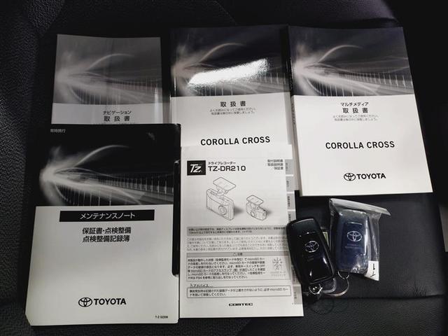 �啪�g���y�b�g�y�q�{���勴�X�ł��B���Ђ̍݌ɂ��������������L��������܂��B