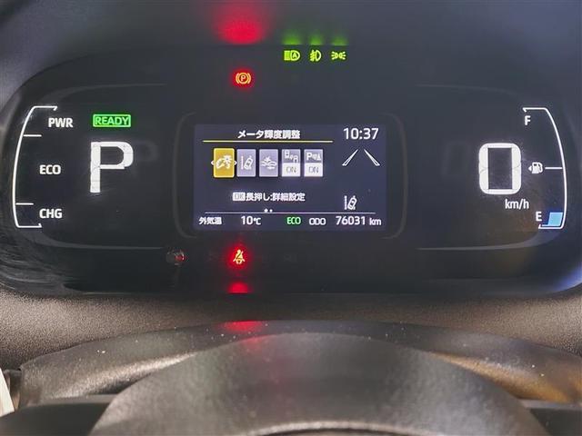 アクア Z フルセグ ミュージックプレイヤー接続可 バックカメラ 衝突被害軽減システム ETC ドラレコ LEDヘッドランプ ワンオーナー 記録簿(15枚目)