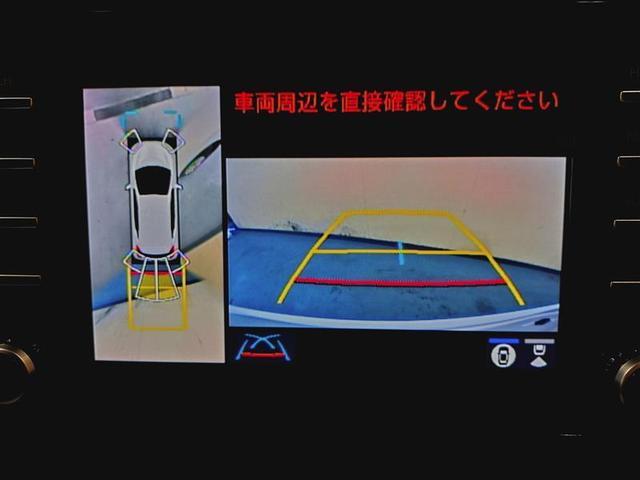 アクア G ミュージックプレイヤー接続可 バックカメラ 衝突被害軽減システム ETC LEDヘッドランプ ワンオーナー(18枚目)