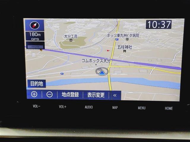 ライズ Z フルセグ メモリーナビ DVD再生 ミュージックプレイヤー接続可 バックカメラ 衝突被害軽減システム ETC LEDヘッドランプ ワンオーナー 記録簿(10枚目)