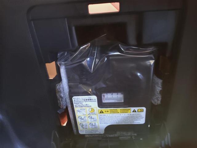 �啪�g���y�b�g�y�q�{���勴�X�ł��B���Ђ̍݌ɂ��������������L��������܂��B