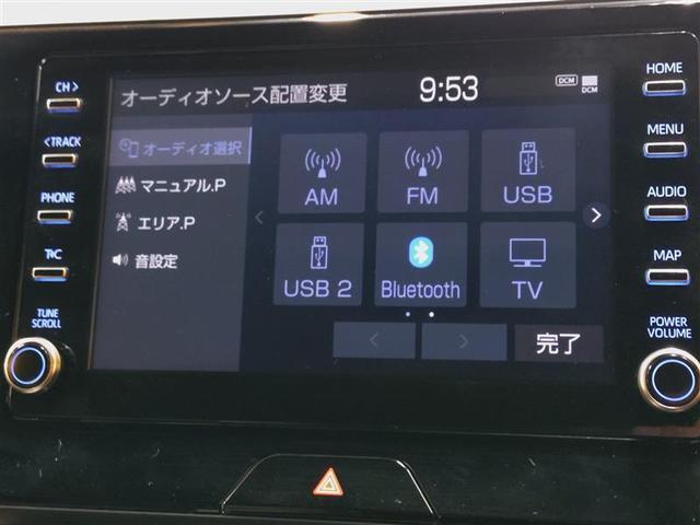 ハリアーハイブリッド G レザーパッケージ 革シート フルセグ ミュージックプレイヤー接続可 バックカメラ 衝突被害軽減システム ETC ドラレコ LEDヘッドランプ ワンオーナー 記録簿(10枚目)