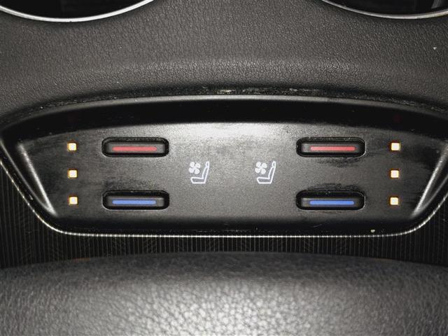 ハリアーハイブリッド G レザーパッケージ 革シート フルセグ ミュージックプレイヤー接続可 バックカメラ 衝突被害軽減システム ETC ドラレコ LEDヘッドランプ ワンオーナー 記録簿(17枚目)