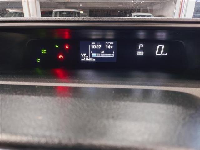 アクア Sスタイルブラック フルセグ メモリーナビ DVD再生 ミュージックプレイヤー接続可 バックカメラ 衝突被害軽減システム ETC ドラレコ ワンオーナー(7枚目)