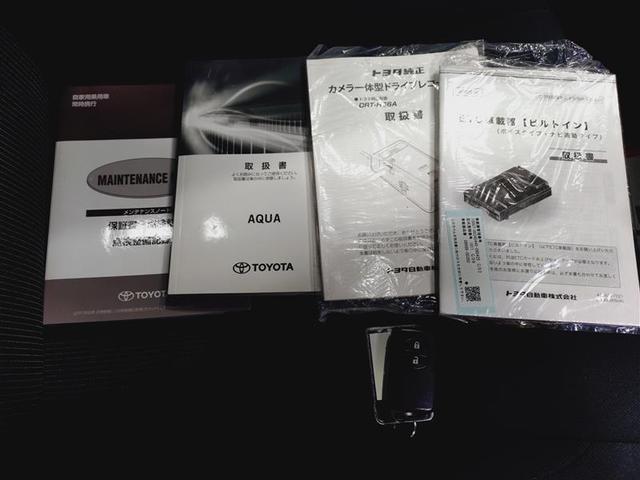アクア Sスタイルブラック フルセグ メモリーナビ DVD再生 ミュージックプレイヤー接続可 バックカメラ 衝突被害軽減システム ETC ドラレコ ワンオーナー(16枚目)