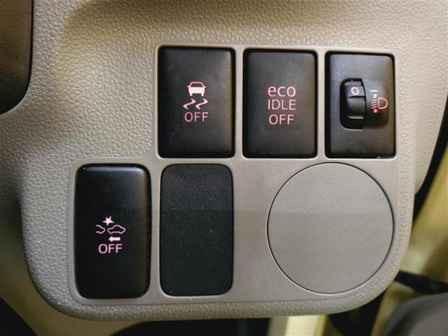 �啪�g���y�b�g�y�q�{���勴�X�ł��B���Ђ̍݌ɂ��������������L��������܂��B