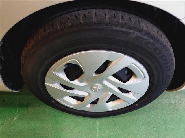 �啪�g���y�b�g�y�q�{���勴�X�ł��B���Ђ̍݌ɂ��������������L��������܂��B