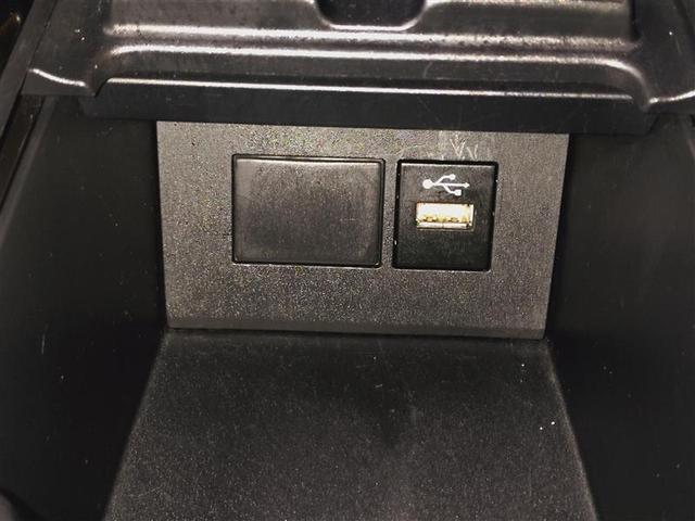 �啪�g���y�b�g�y�q�{���勴�X�ł��B���Ђ̍݌ɂ��������������L��������܂��B