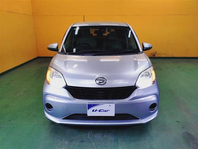 �c�Ǝ��Ԃ̂��ē��ł��B�`�l�X�F�S�T�`�o�l�U�F�O�O�ɂȂ�܂��B�c�Ǝ��ԈȊO�̏ꍇ�́A���[���ɂĂ��C�y�ɂ��₢���킹���������B���c�Ɠ��ɓ��e���m�F���Ă��A���������܂��B