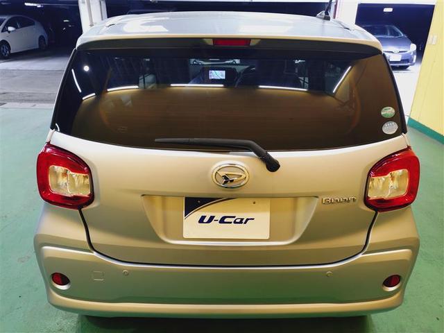 �����ł����S���Ăt-�b�����ɂ���肢��������悤�ɁA�g���^�͈��S�̃����O�����ۏ؂ł��B