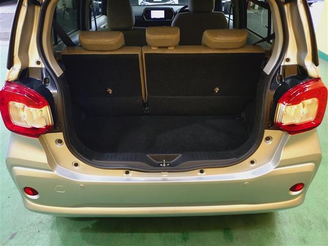 �啪�g���y�b�g�y�q�{���勴�X�ł��B���Ђ̍݌ɂ��������������L��������܂��B