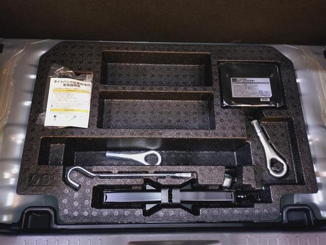 �啪�g���y�b�g�y�q�{���勴�X�ł��B���Ђ̍݌ɂ��������������L��������܂��B