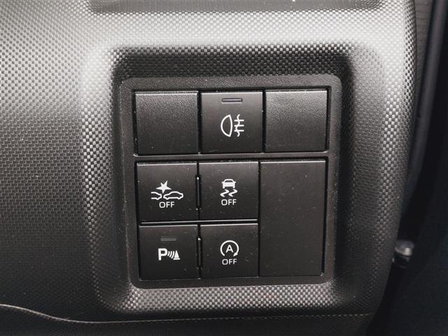 ライズ Ｚ　フルセグ　メモリーナビ　ＤＶＤ再生　ミュージックプレイヤー接続可　バックカメラ　衝突被害軽減システム　ＥＴＣ　ドラレコ　ＬＥＤヘッドランプ　ワンオーナー　アイドリングストップ（15枚目）