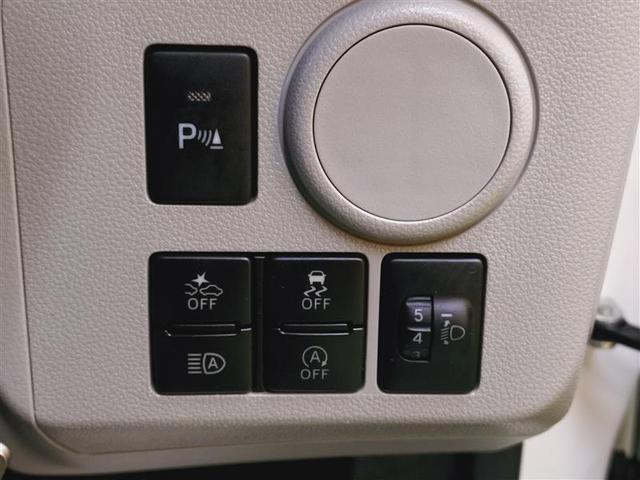 �啪�g���y�b�g�y�q�{���勴�X�ł��B���Ђ̍݌ɂ��������������L��������܂��B