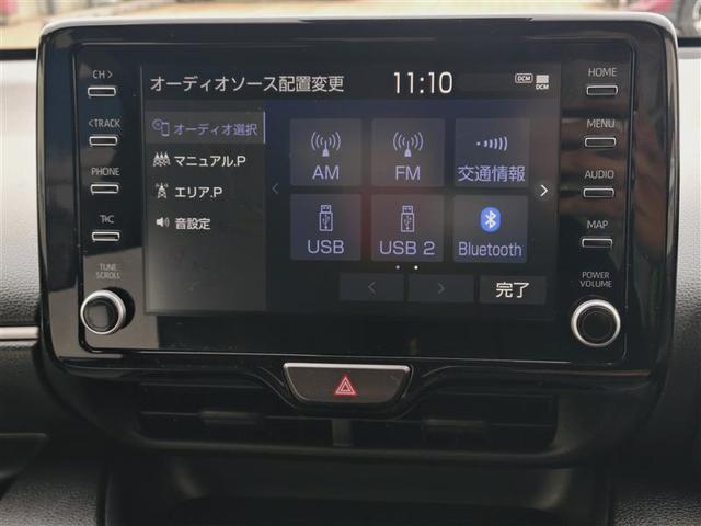 �啪�g���y�b�g�y�q�{���勴�X�ł��B���Ђ̍݌ɂ��������������L��������܂��B